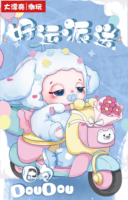 RTBXF Doudou Plüschtier Blindbox