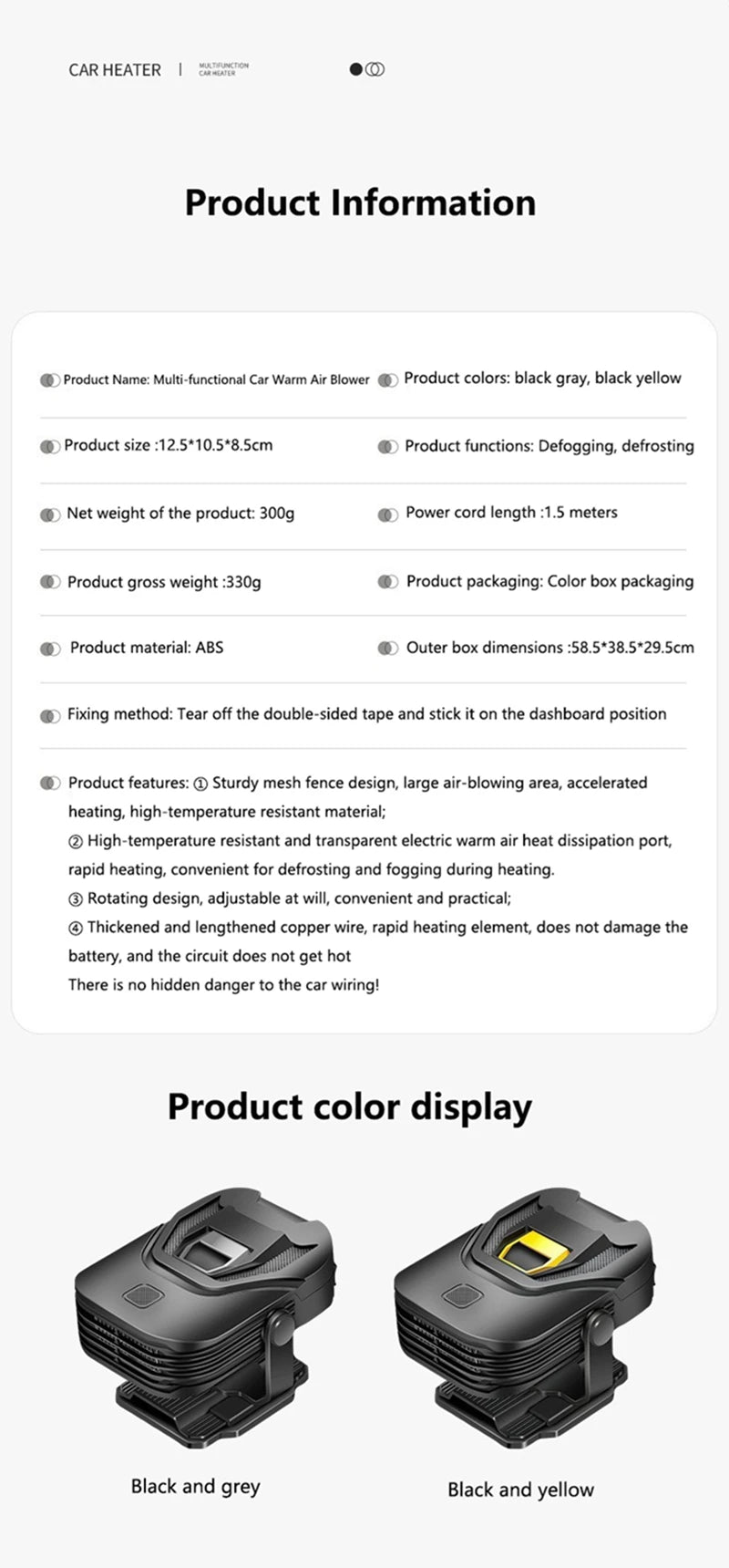 Xiaomi 12V Autófűtő Defroster