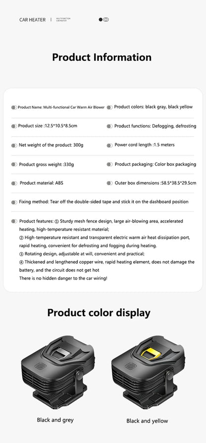 Xiaomi 12V Autófűtő Defroster