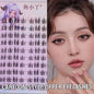 DIY U Szempillák Spiky Kpop