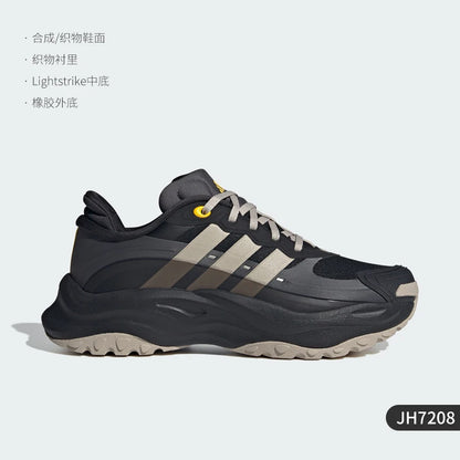 Adidas Maxxwavy Black Beige