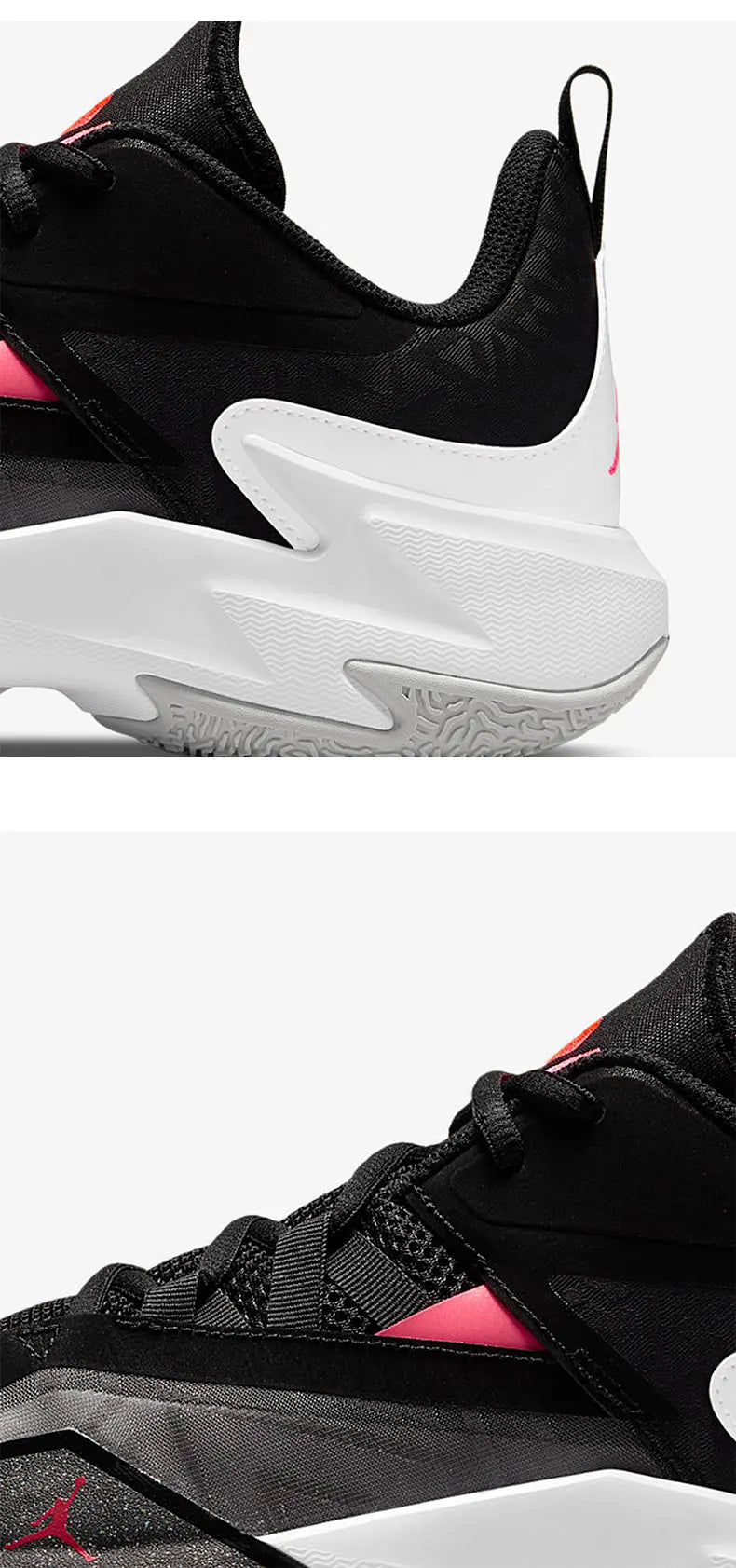 Nike Jordan One Take 3