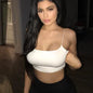 Chic Crop Top Női DIAUCHARNCN
