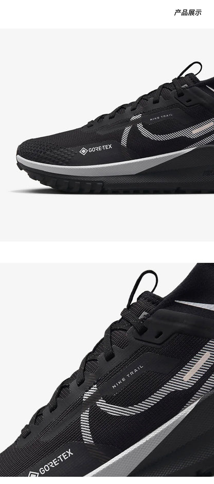 Nike React Pegasus Trail 4 GORE-TEX