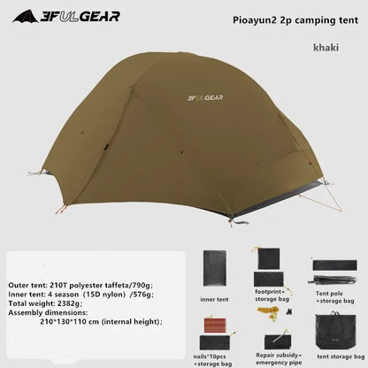 3F UL Gear Túrasátor 2P Vízálló