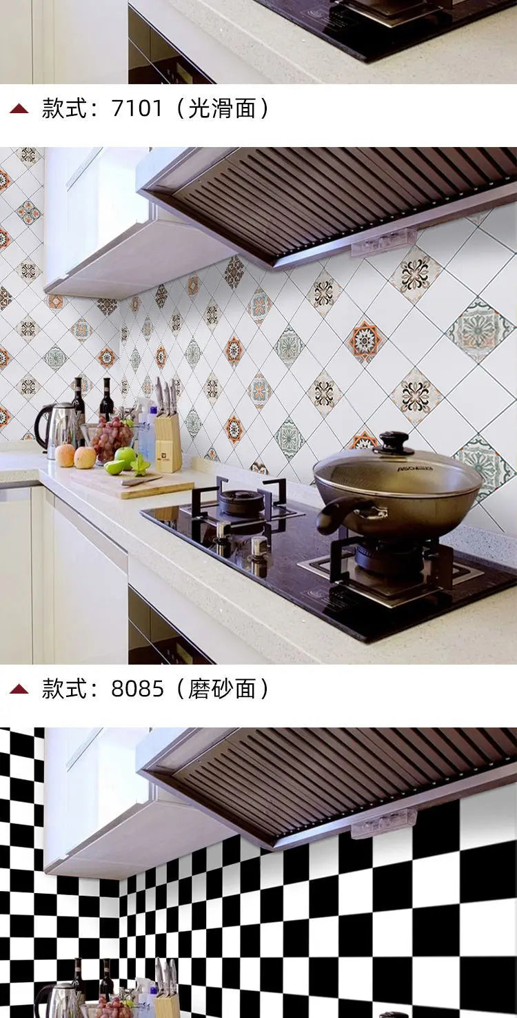 Waterproof Kitchen Wallpaper NONECN